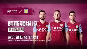 實際案例分 實際案例分